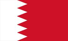 bahrain
